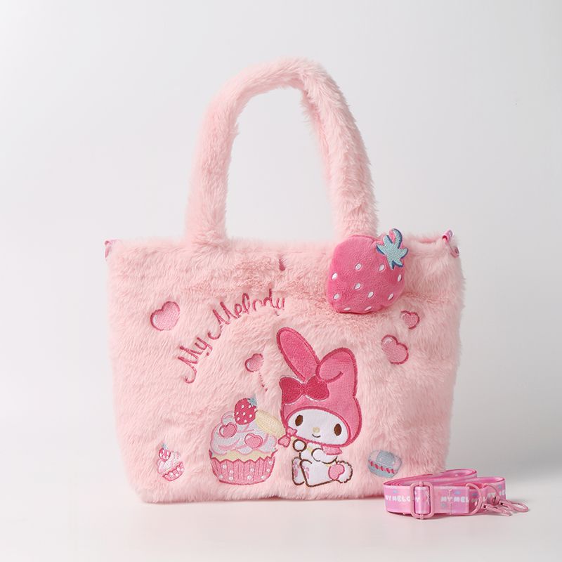 Cute Plush Crossbody Bag with Character Design