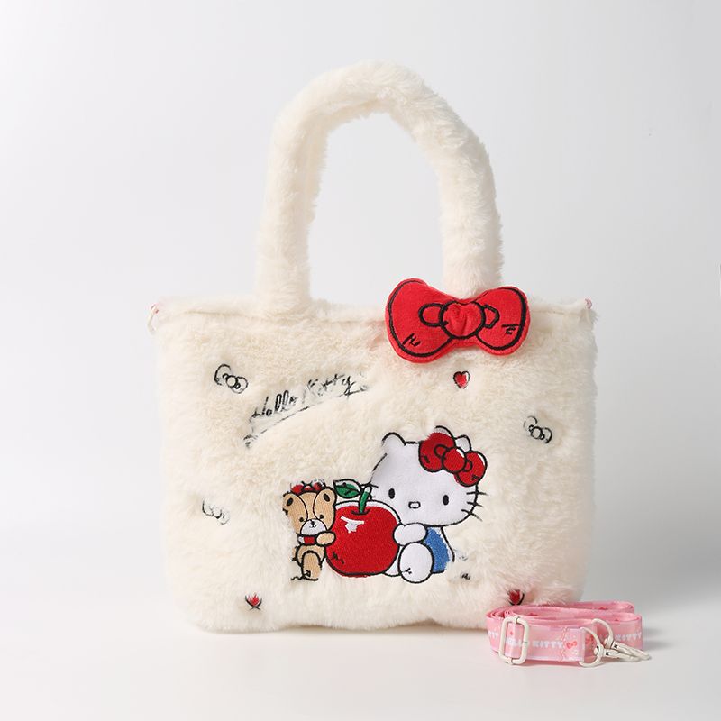 Cute Plush Crossbody Bag with Character Design