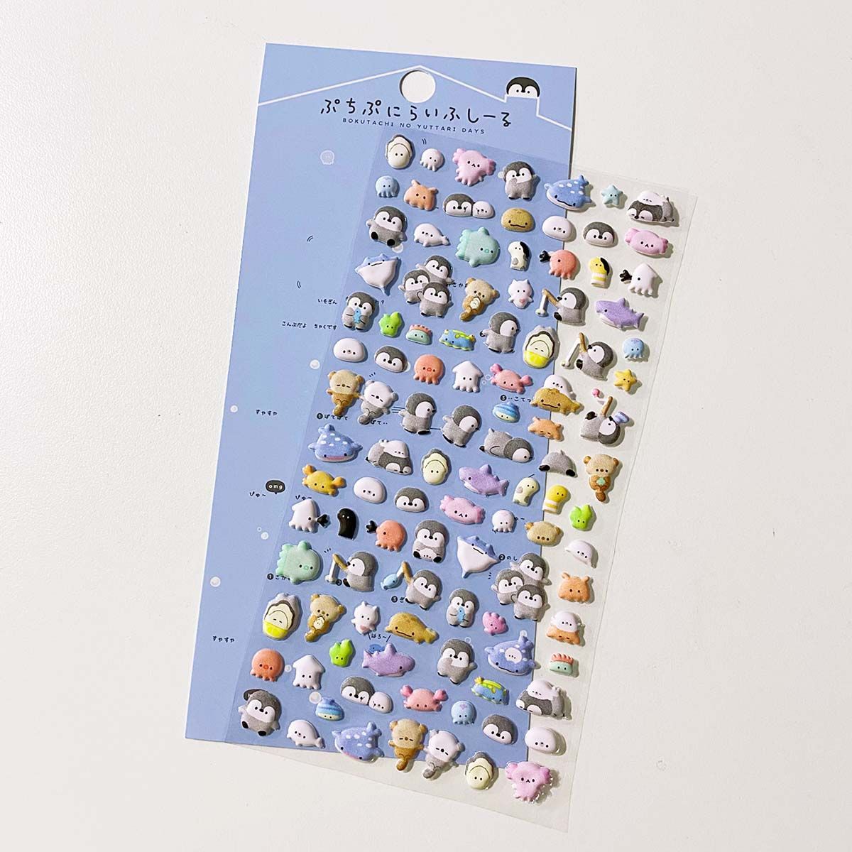 3D Cute Cartoon Foam Animal Bubble Stickers