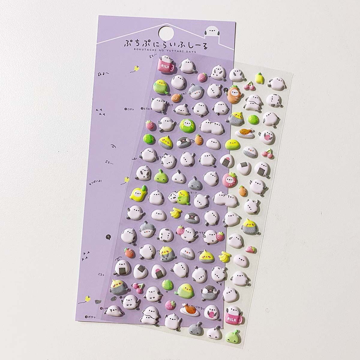 3D Cute Cartoon Foam Animal Bubble Stickers