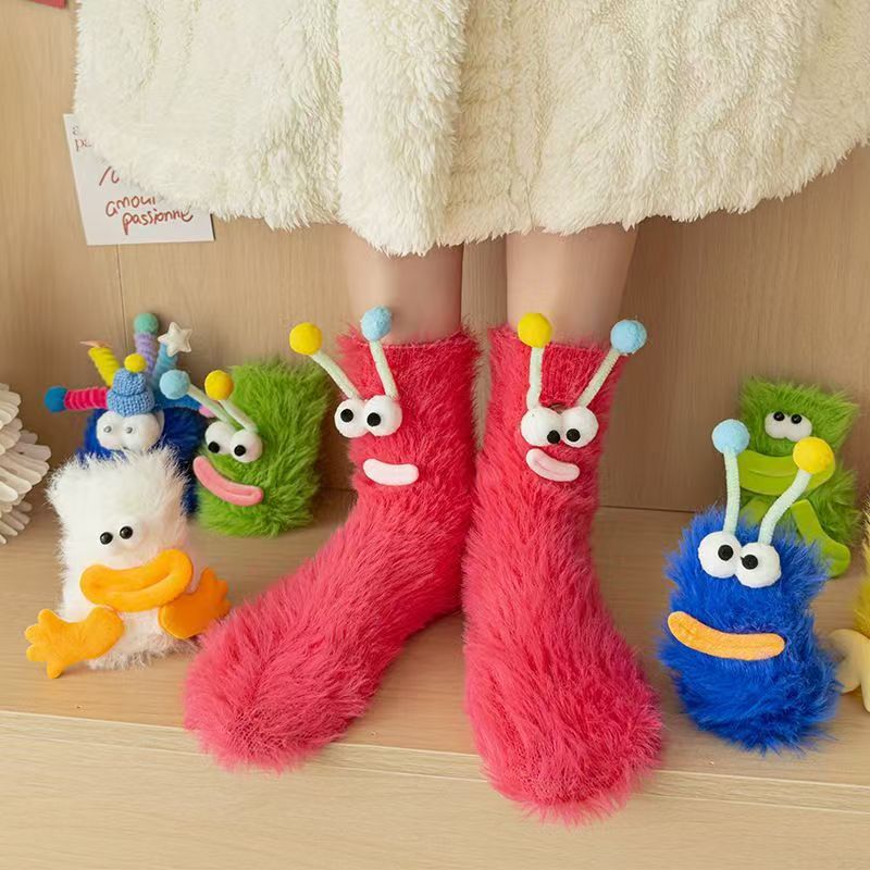 Fuzzy Caterpillar Sockz