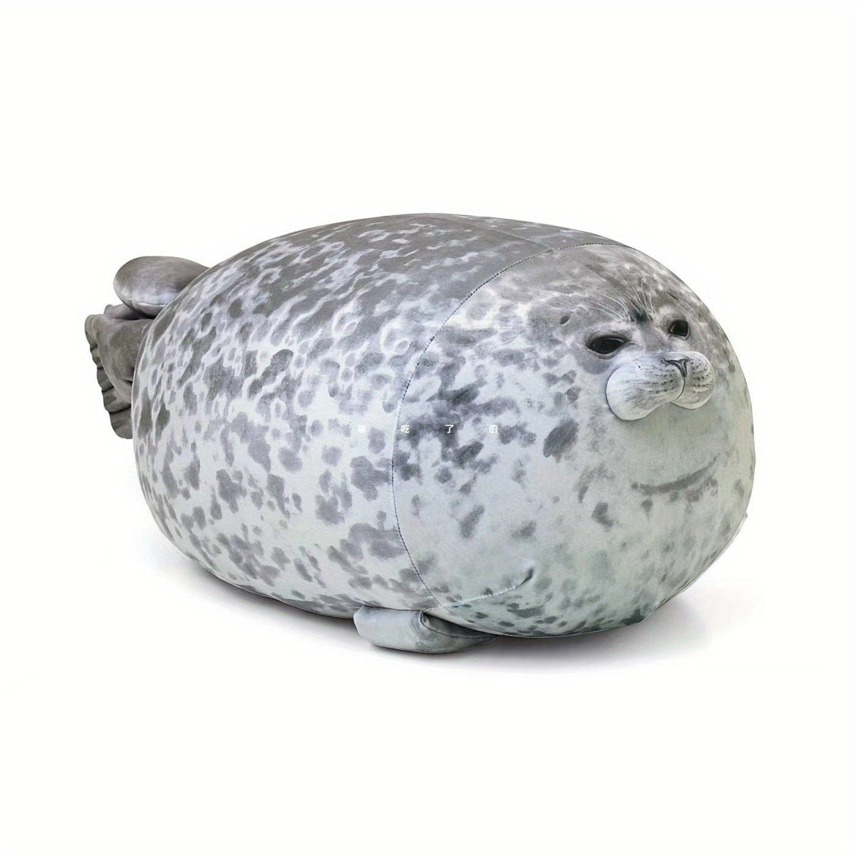 Sea Baby Plush