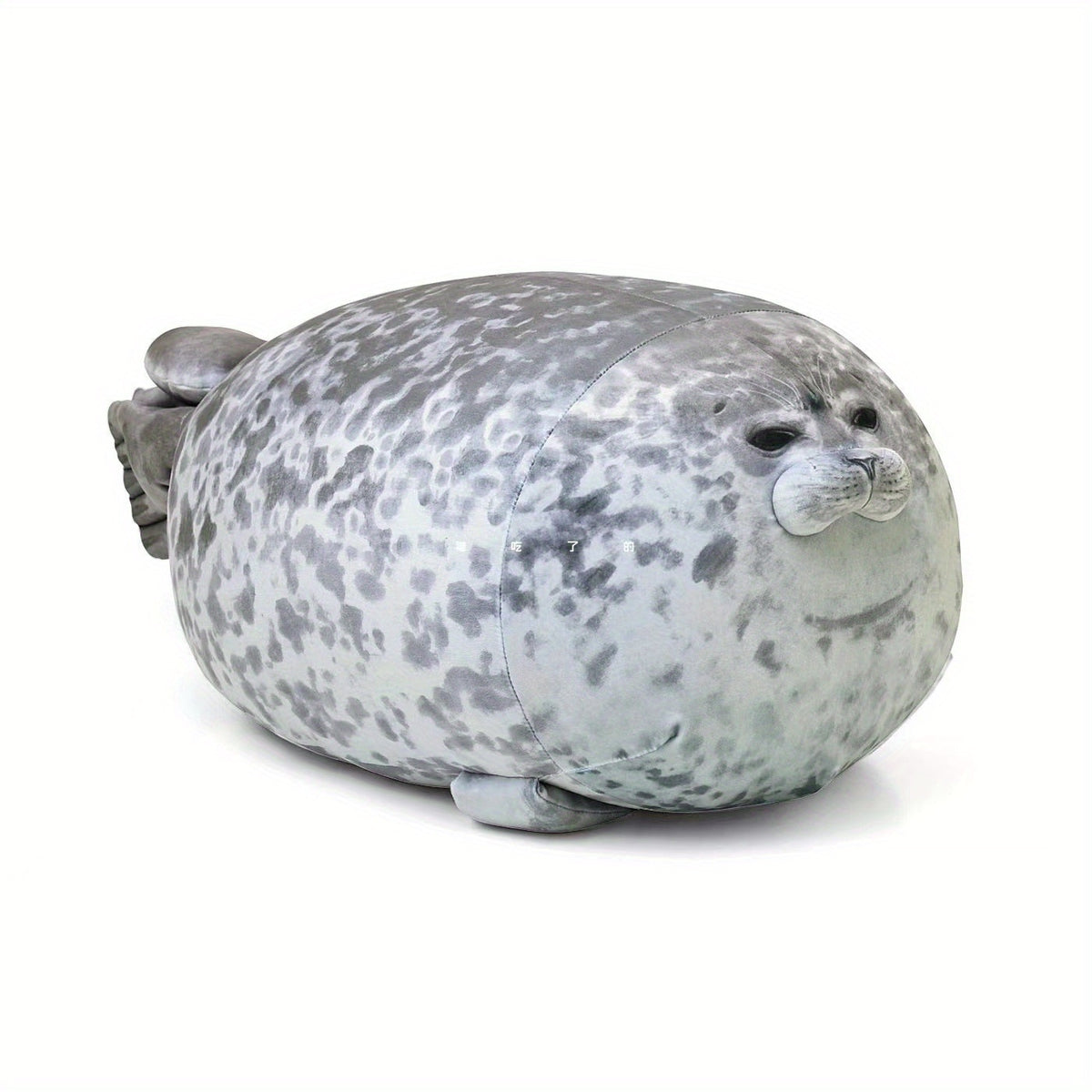 Sea Baby Plush