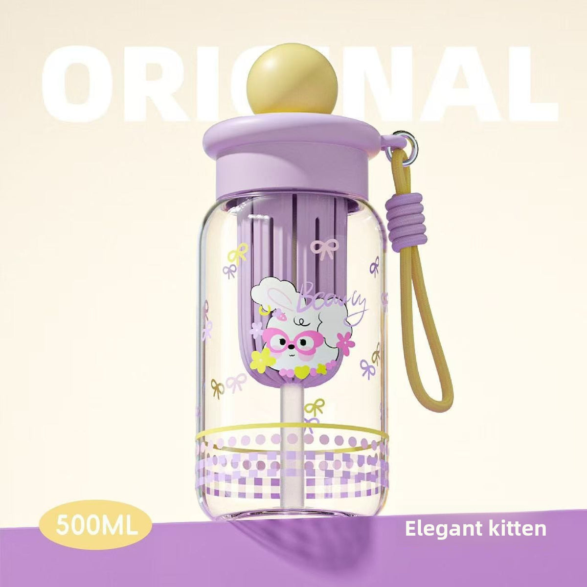Cutie Sip Tea Infuser Cup