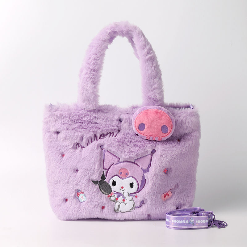 Cute Plush Crossbody Bag with Character Design