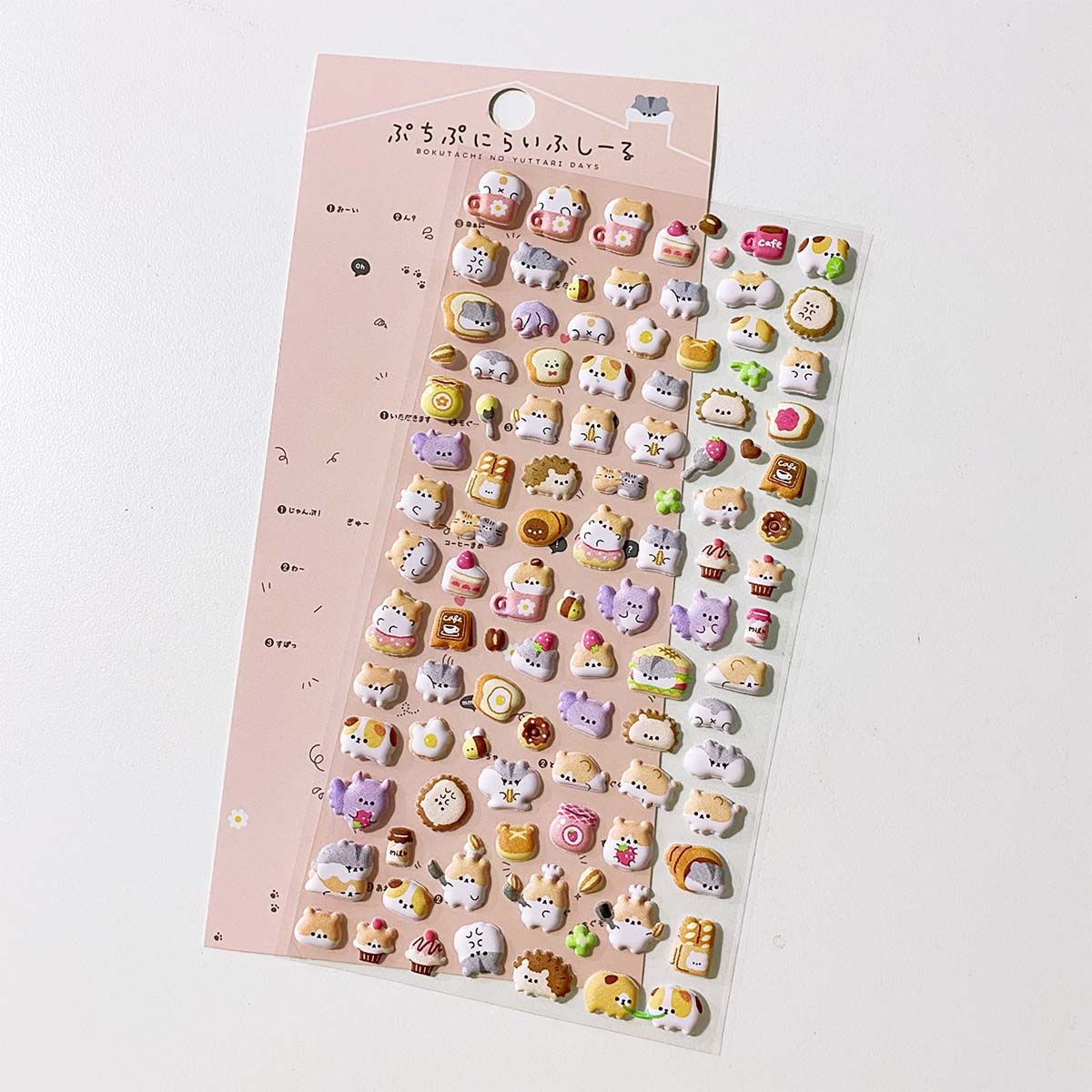 3D Cute Cartoon Foam Animal Bubble Stickers