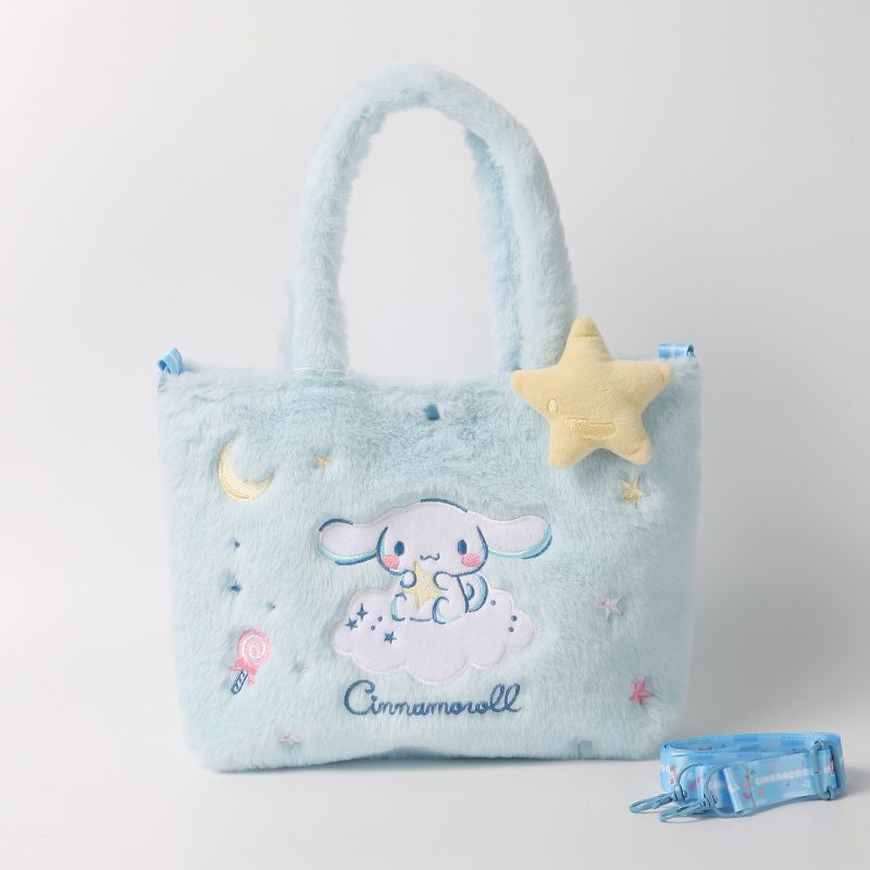 Cute Plush Crossbody Bag with Character Design