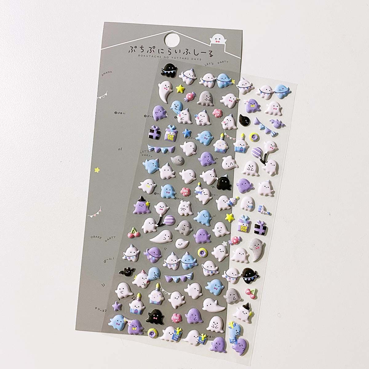 3D Cute Cartoon Foam Animal Bubble Stickers