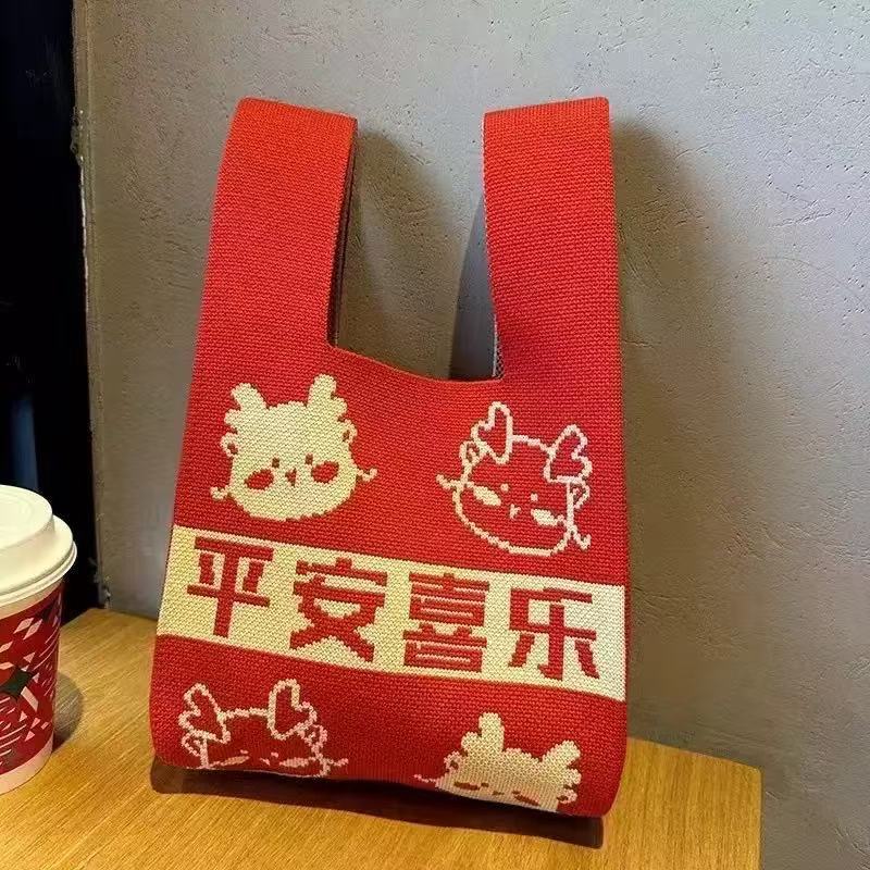 Pick Your Personality- Knitted Tote Bag