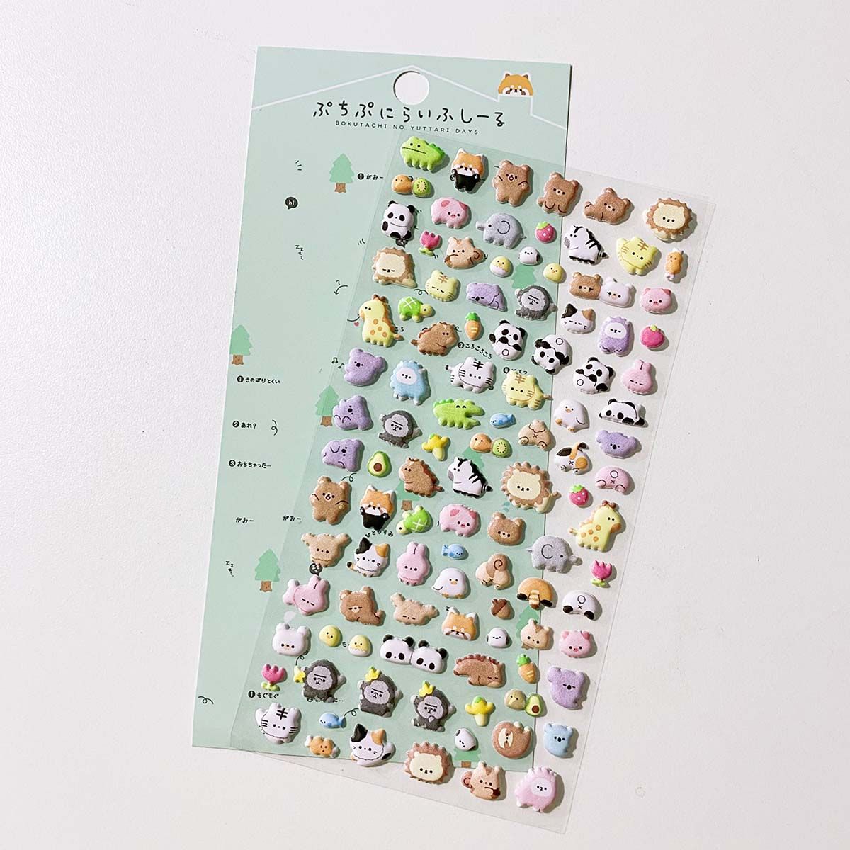 3D Cute Cartoon Foam Animal Bubble Stickers