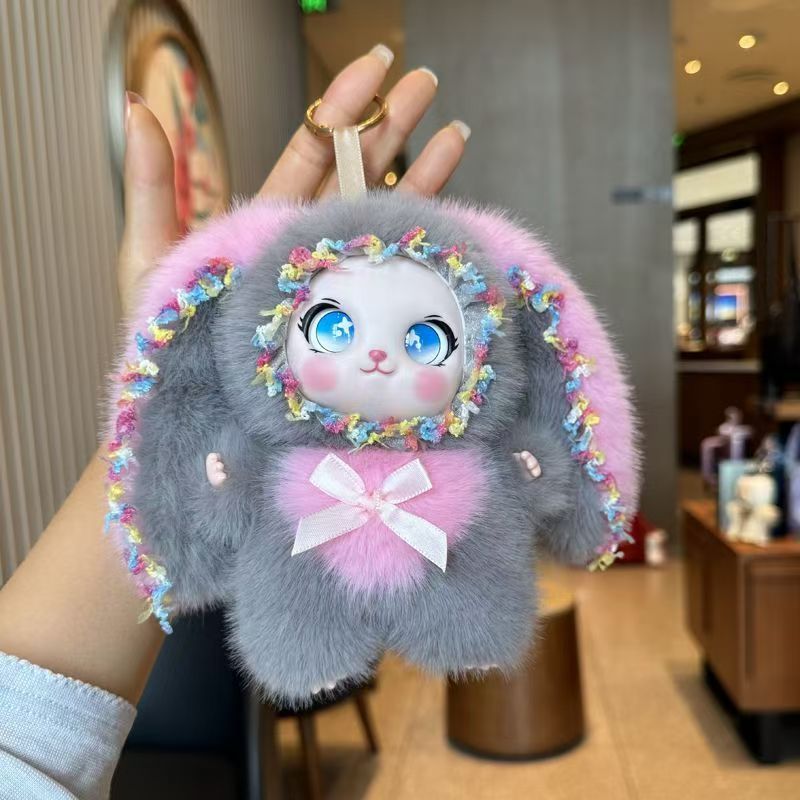 Bunni Boo Key Charm