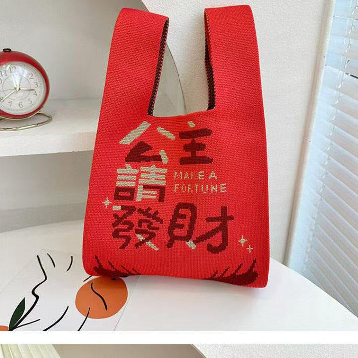 Pick Your Personality- Knitted Tote Bag